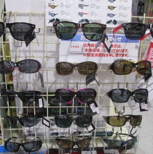 2014-07-13-yuyuyu003