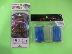 2014-08-18-o3IMG_1097