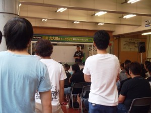 OLYMPUS DIGITAL CAMERA