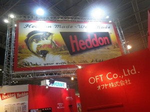 heddon1