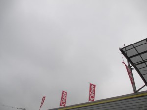 2015-4-13-ooyano-tenki-35684