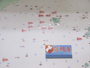 2015-4-16kjyhg 004esi