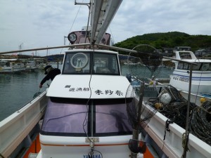 2015-05-14-ura006P1020448