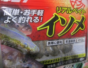 2015-5-16igxfe 010xbx