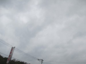 2015-5-18-ooyano-tenki-654654