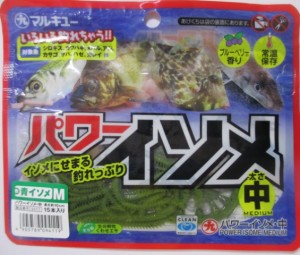 2015-ooyano-esa-654+561