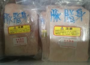 2015-6-15-ooyano-osusume-9846232