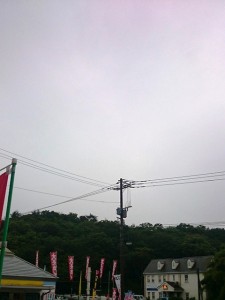 2015-6-8-ooyano-tenki-63574