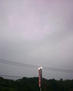 2015-6-8-ooyano-tenki-85465