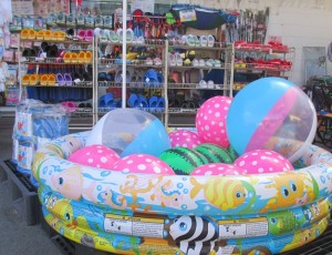 2015-08-11-popoiiup02011