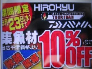 2015-9-19kjgf 001hdrgjiiiiiiiiiiiiiiiiiiii