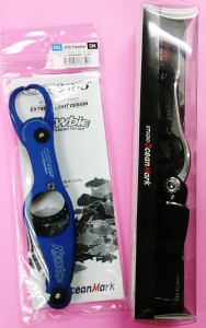 15-12-17-01-51-34-437_deco