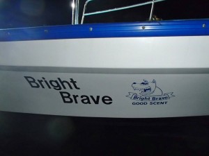 １月１４日１０