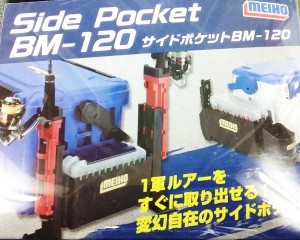 16-02-04-17-03-30-552_deco