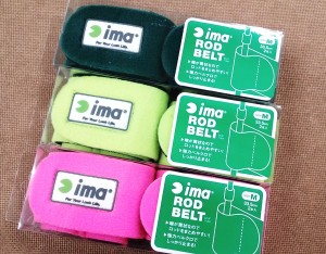 16-02-11-19-28-19-055_deco