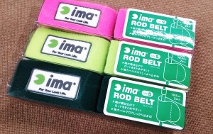 16-02-11-19-28-45-943_deco