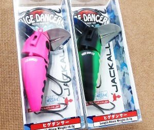 16-05-12-18-55-53-362_deco