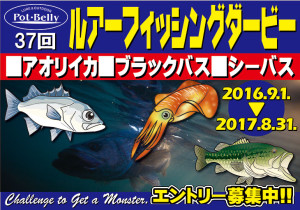 %e3%83%80%e3%83%bc%e3%83%93%e3%83%bc%ef%bc%93