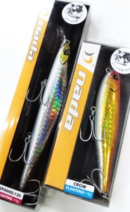 16-11-16-18-10-50-883_deco