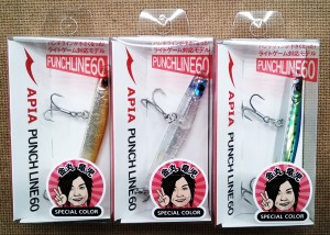 17-03-02-13-17-28-439_deco