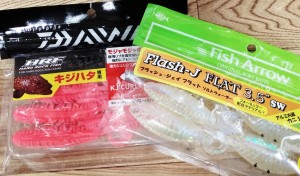 17-05-03-19-40-55-717_deco