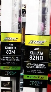 17-05-11-20-59-34-938_deco