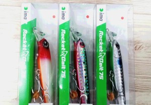 17-06-14-13-05-18-952_deco