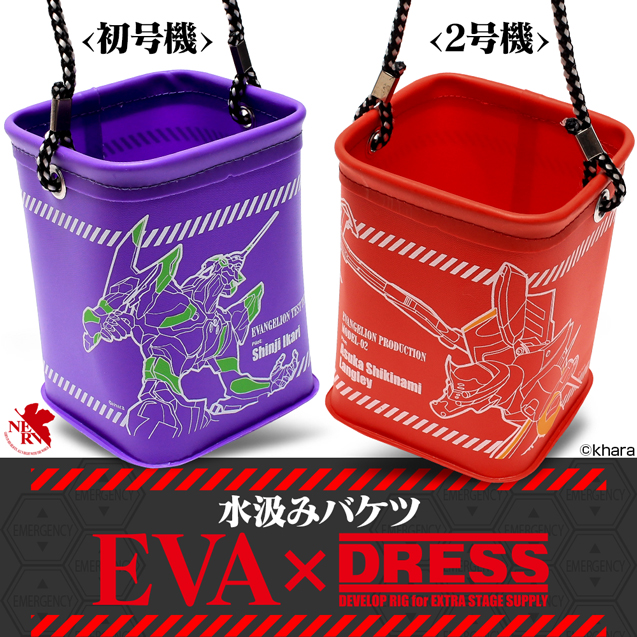 06221356_594b4df49c68e