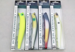 17-08-24-20-43-32-830_deco