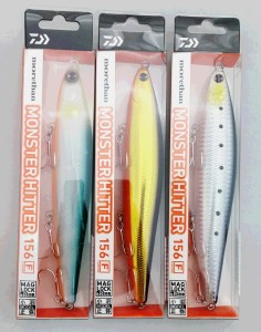 17-10-19-18-52-39-042_deco