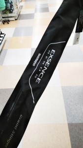 18-09-28-15-16-31-265_deco