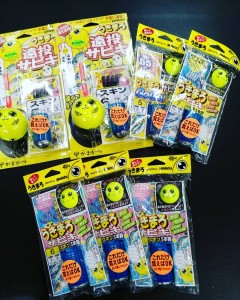 IMG_20190623_205455_437