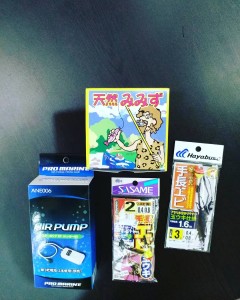 IMG_20190709_134104_787