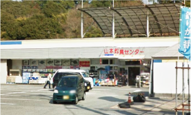 大矢野店1